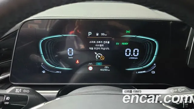 Kia Niro The All New Niro Signature — Фото автомобиля 8