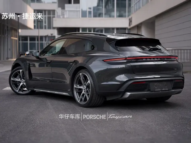 Porsche Taycan — Фото автомобиля 5
