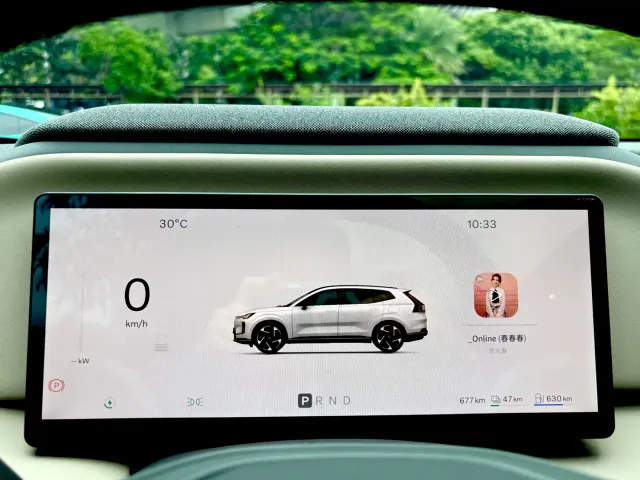 Volvo XC70 Plug-in Hybrid — Фото автомобиля 4