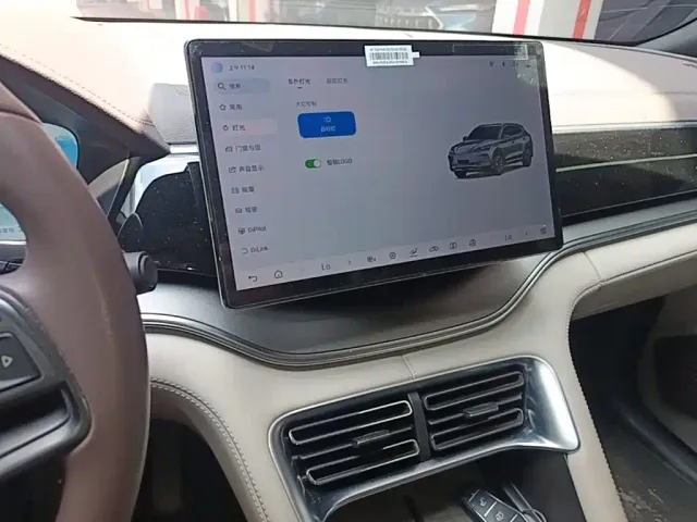 BYD Song PLUS — Фото автомобиля 12
