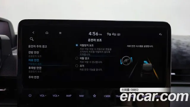 Hyundai Staria Staria 4WD Tourer 9 мест — Фото автомобиля 8