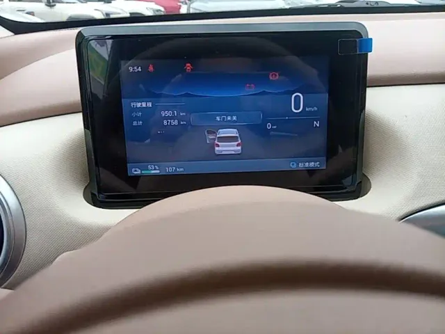 Wuling Hongguang Mini EV — Фото автомобиля 11