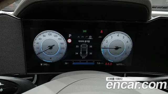 Hyundai Avante CN7 — Фото автомобиля 8