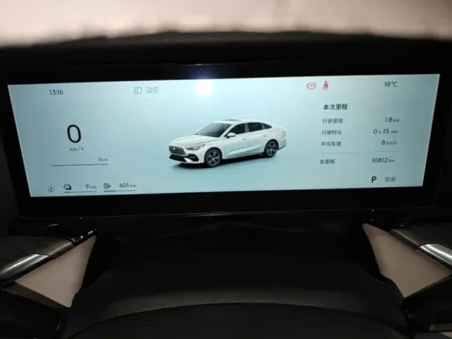 Geely Galaxy Stellar 6 — Фото автомобиля 11