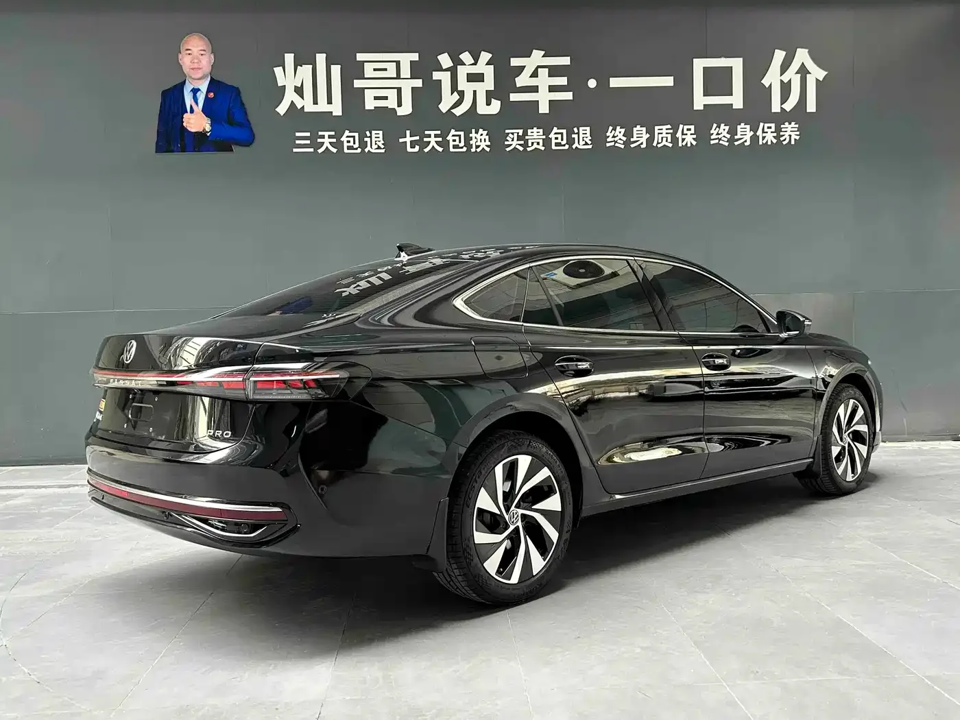 Volkswagen Passat 2025 Pro 380TSI Dragon Fortune Edition — Фото автомобиля 5