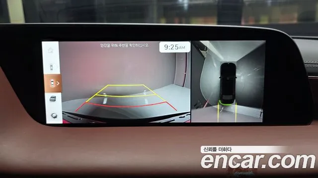 Genesis G90 Бензин 3.5 Turbo e-S/C AWD — Фото автомобиля 15