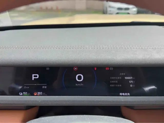iCAR iCAR V27 2026 200KM AWD Falcon 500 — Фото автомобиля 12