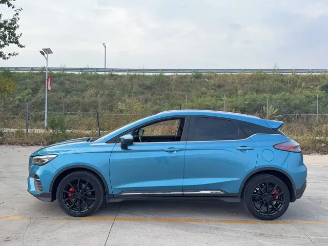 Geely Emgrand S — Фото автомобиля 7