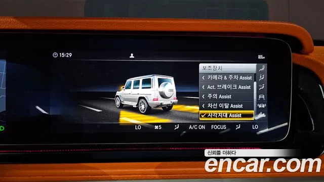 Mercedes-Benz G-Class — Фото автомобиля 18