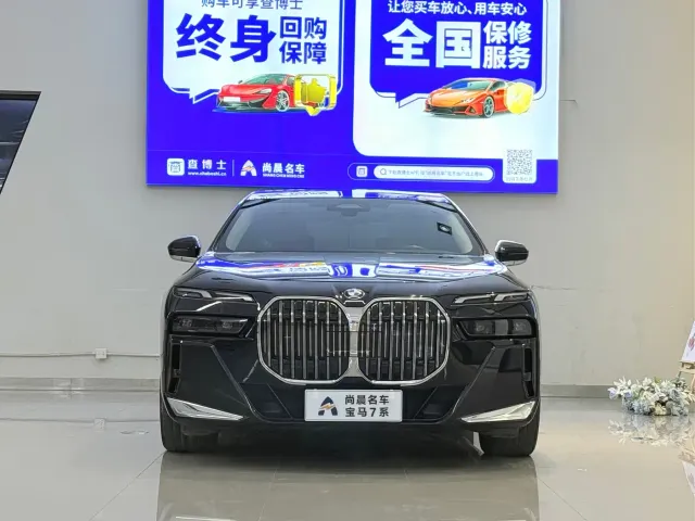 BMW 7 Series — Фото автомобиля 2