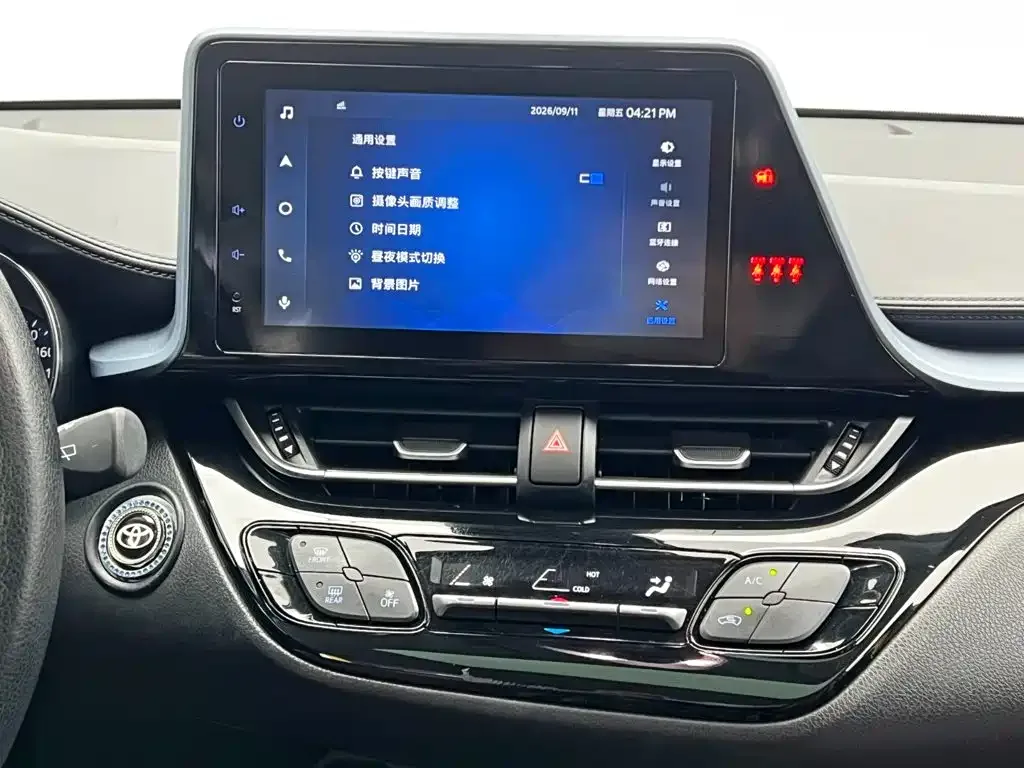 Toyota Toyota IZOA 2021 2.0L Yixiang Edition — Фото автомобиля 21
