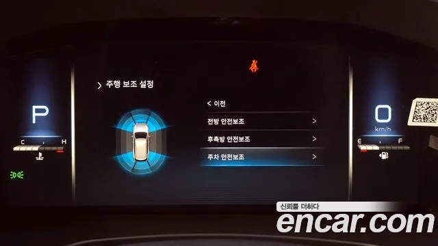 KG_Mobility_Ssangyong Rexton All Rexton Дизель 2.2 4WD — Фото автомобиля 16