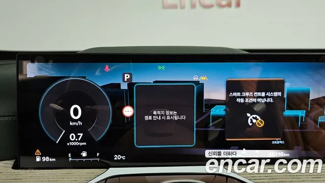 Genesis GV80 — Фото автомобиля 10