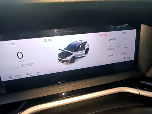Geely Binyue — Фото автомобиля 3