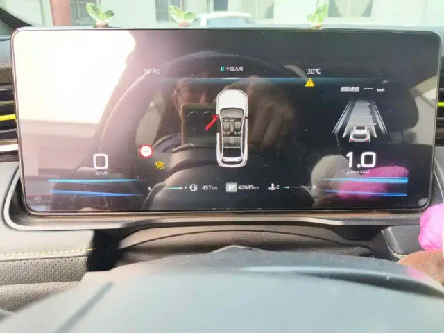 Roewe RX5 — Фото автомобиля 4