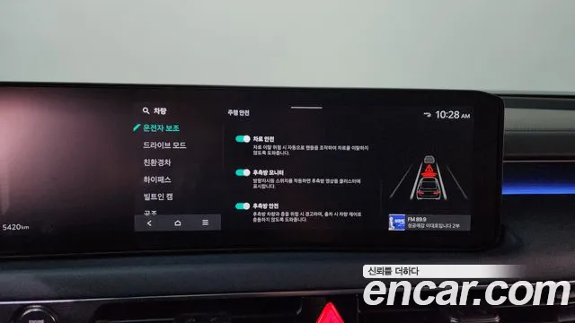 Kia K8 Signature — Фото автомобиля 17