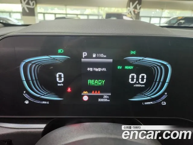 Kia Niro The All New Niro Trendy — Фото автомобиля 5
