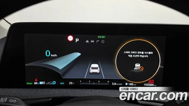 Kia EV6 — Фото автомобиля 11
