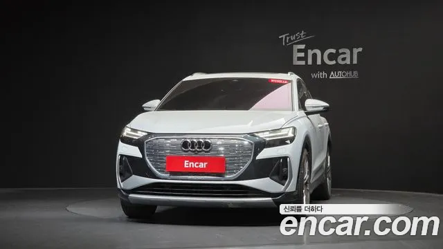 Audi Q4 e-tron F4 — Фото автомобиля 3