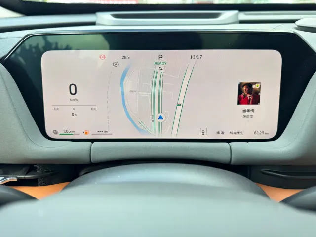 Haval Xiaolong MAX — Фото автомобиля 10