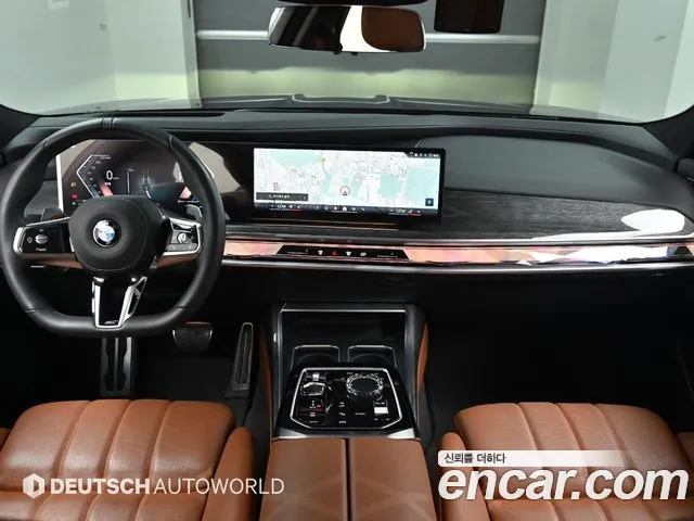 BMW 7-Series — Фото автомобиля 7