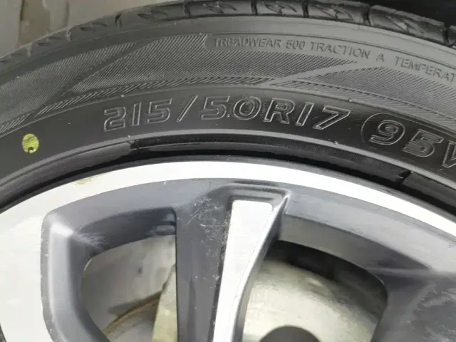 Geely Emgrand S — Фото автомобиля 24