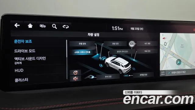 Genesis GV70 — Фото автомобиля 15