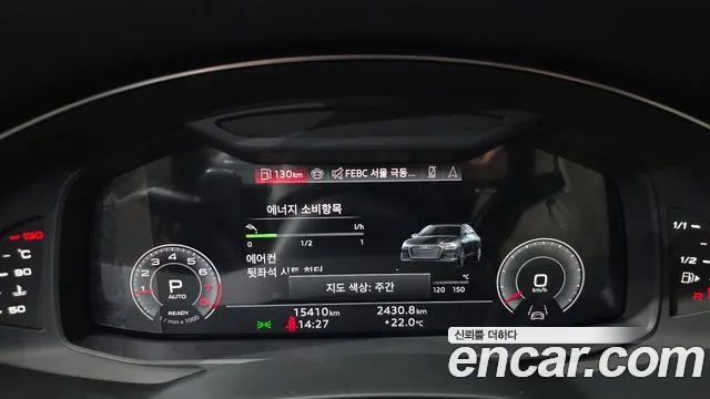 Audi A6 C8 — Фото автомобиля 11