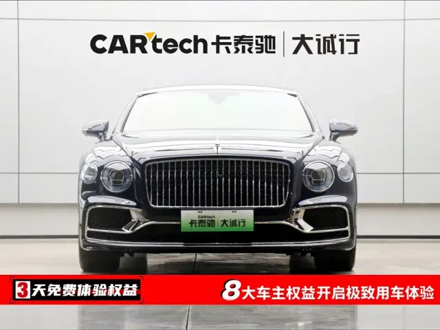 Bentley Flying Spur — Фото автомобиля 2