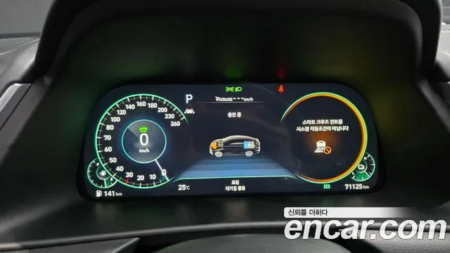 Hyundai Sonata — Фото автомобиля 8