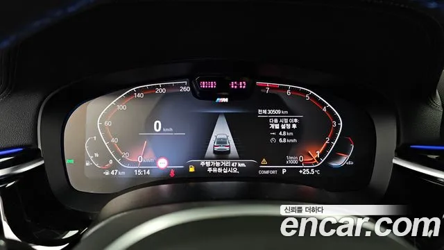 BMW Gran Turismo G32 — Фото автомобиля 11