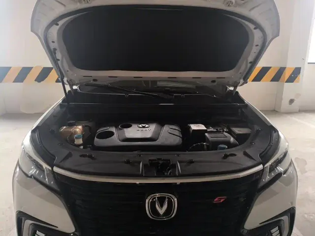 Changan CS85 COUPE — Фото автомобиля 16