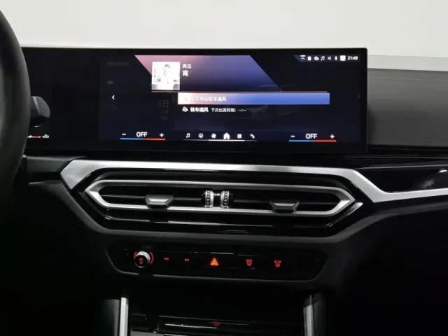 BMW 3 Series — Фото автомобиля 12