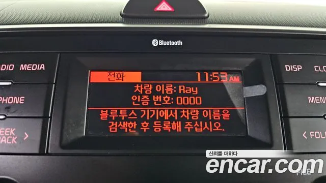 Kia Ray New — Фото автомобиля 17