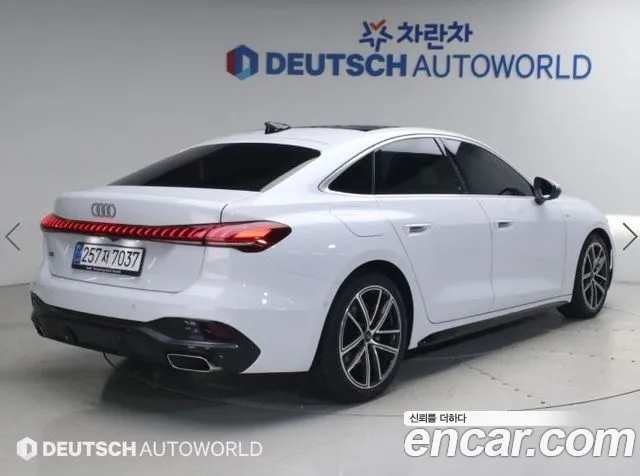 Audi A5 — Фото автомобиля 2