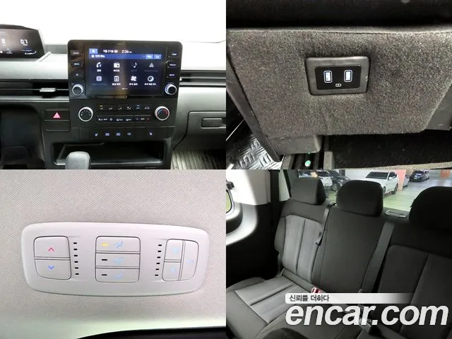 Hyundai Staria — Фото автомобиля 11