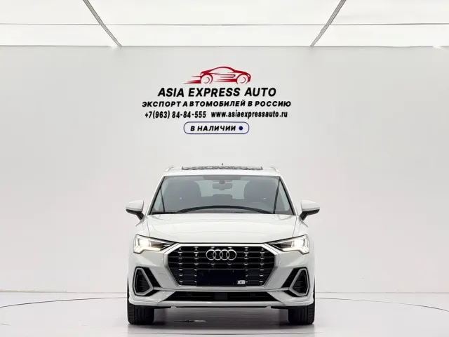 Audi Q3 — Фото автомобиля 2