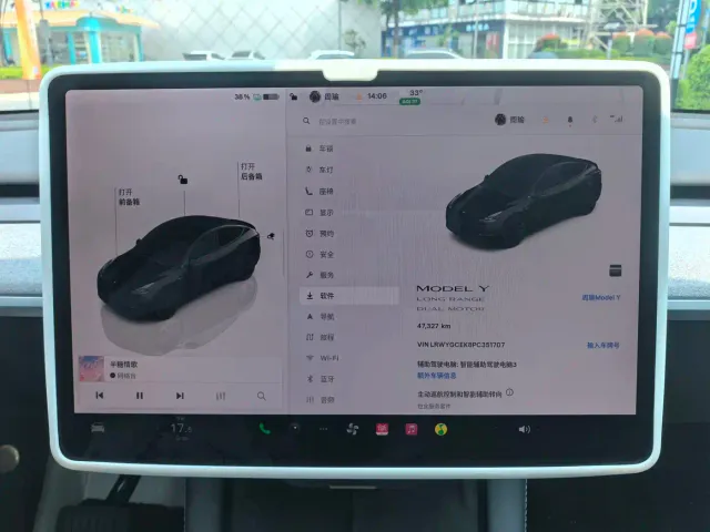 Tesla Model Y — Фото автомобиля 14