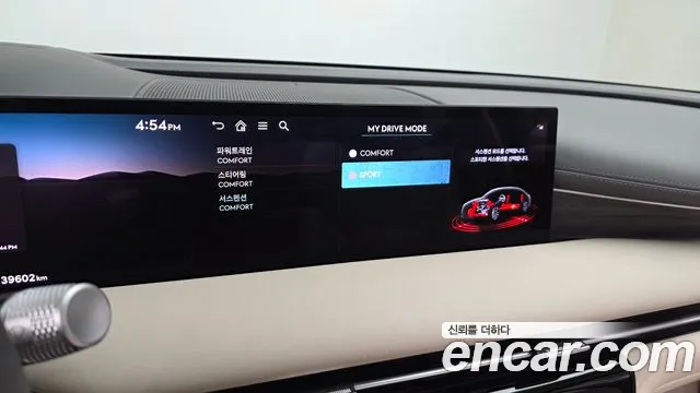 Genesis G80 Бензин 3.5 турбо AWD — Фото автомобиля 30