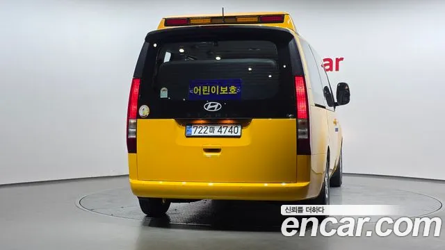 Hyundai Staria — Фото автомобиля 4