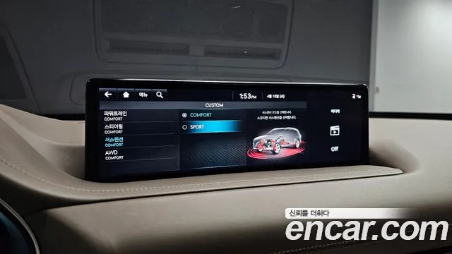 Genesis GV80 2.5T Бензин AWD — Фото автомобиля 19