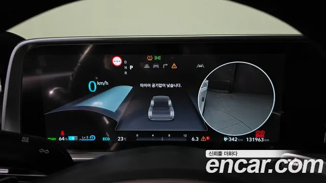 Hyundai Ioniq 6 — Фото автомобиля 11