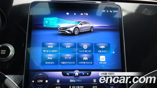 Mercedes-Benz EQS — Фото автомобиля 16