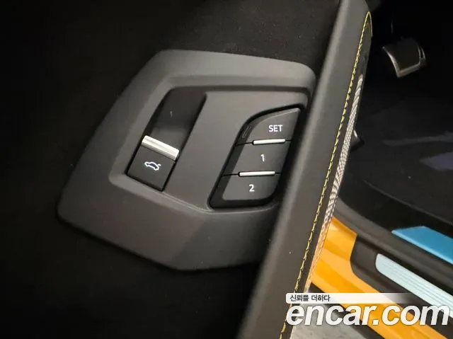 Lamborghini Urus — Фото автомобиля 15