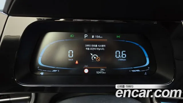 Hyundai Avante — Фото автомобиля 11