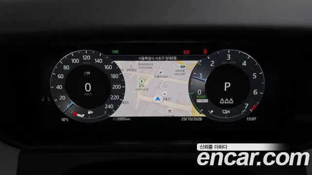 Land Rover Range Rover Velar — Фото автомобиля 16