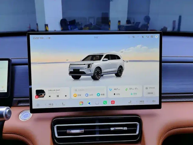 Jetour Shanhai L7 Plus — Фото автомобиля 13