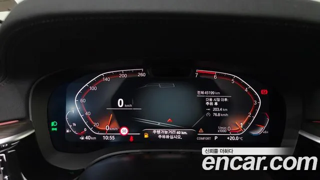 BMW 5 Series G30 — Фото автомобиля 11