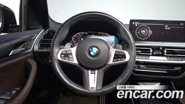 BMW X3 G01 — Фото автомобиля 19