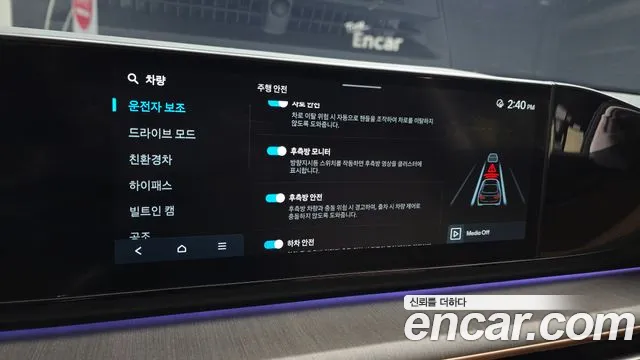 Hyundai Grandeur GN7 — Фото автомобиля 17